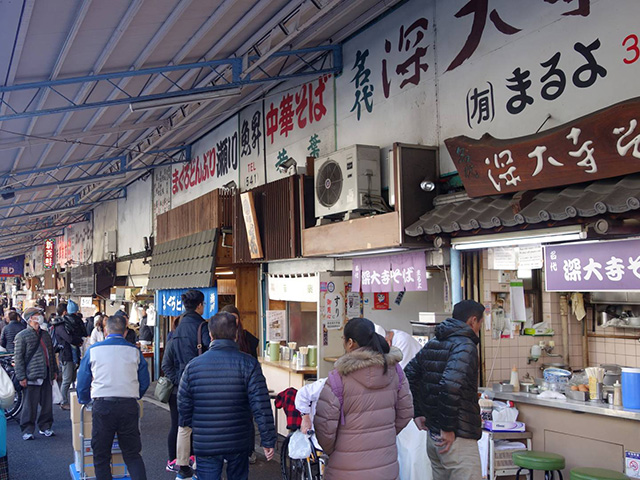 Tsukiji Outer Market